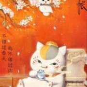 ヒメ日記 2025/11/19 07:19 投稿 チェリー 鶯谷デッドボール