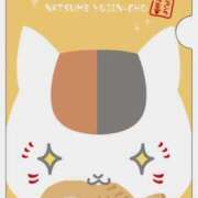 ヒメ日記 2025/11/22 03:49 投稿 チェリー 鶯谷デッドボール