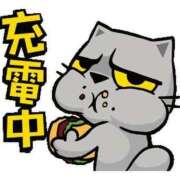 ヒメ日記 2025/11/24 17:53 投稿 チェリー 鶯谷デッドボール