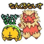 ヒメ日記 2025/11/25 07:09 投稿 チェリー 鶯谷デッドボール