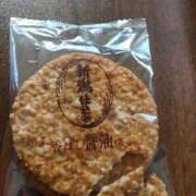 ヒメ日記 2025/11/30 11:18 投稿 チェリー 鶯谷デッドボール