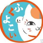 ヒメ日記 2025/12/01 05:29 投稿 チェリー 鶯谷デッドボール