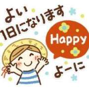 ヒメ日記 2025/12/02 05:59 投稿 チェリー 鶯谷デッドボール