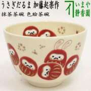 ヒメ日記 2025/12/02 10:59 投稿 チェリー 鶯谷デッドボール