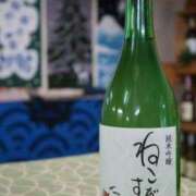 ヒメ日記 2025/12/04 14:34 投稿 チェリー 鶯谷デッドボール