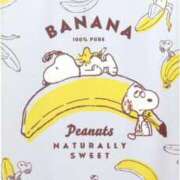 ヒメ日記 2025/12/06 05:19 投稿 チェリー 鶯谷デッドボール