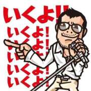 ヒメ日記 2025/12/07 11:39 投稿 チェリー 鶯谷デッドボール