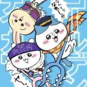 ヒメ日記 2025/12/12 15:49 投稿 チェリー 鶯谷デッドボール