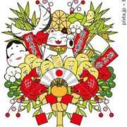 チェリー お休み㊥ 鶯谷デッドボール