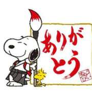 ヒメ日記 2025/12/18 18:09 投稿 チェリー 鶯谷デッドボール