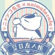 ヒメ日記 2025/12/20 15:39 投稿 チェリー 鶯谷デッドボール