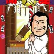 ヒメ日記 2025/12/28 11:48 投稿 チェリー 鶯谷デッドボール