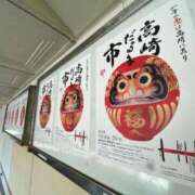 ヒメ日記 2025/12/28 16:39 投稿 チェリー 鶯谷デッドボール