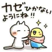 ヒメ日記 2025/12/30 09:09 投稿 チェリー 鶯谷デッドボール