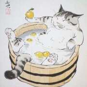 ヒメ日記 2026/01/13 05:29 投稿 チェリー 鶯谷デッドボール