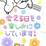 ヒメ日記 2026/01/15 10:19 投稿 チェリー 鶯谷デッドボール