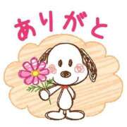 ヒメ日記 2026/01/17 15:29 投稿 チェリー 鶯谷デッドボール