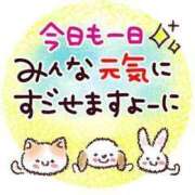 ヒメ日記 2026/01/18 06:19 投稿 チェリー 鶯谷デッドボール