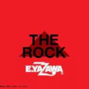 ヒメ日記 2026/01/18 16:09 投稿 チェリー 鶯谷デッドボール