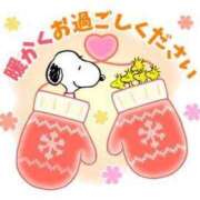 ヒメ日記 2026/01/20 16:29 投稿 チェリー 鶯谷デッドボール