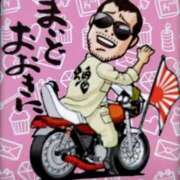 ヒメ日記 2026/01/22 16:49 投稿 チェリー 鶯谷デッドボール