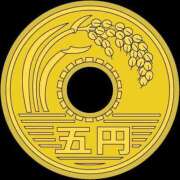 ヒメ日記 2026/01/23 15:29 投稿 チェリー 鶯谷デッドボール