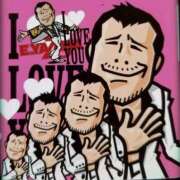 ヒメ日記 2026/01/25 15:14 投稿 チェリー 鶯谷デッドボール