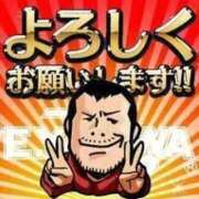 ヒメ日記 2026/01/26 21:38 投稿 チェリー 鶯谷デッドボール