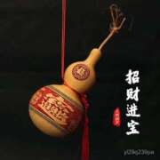 ヒメ日記 2026/01/31 12:09 投稿 チェリー 鶯谷デッドボール