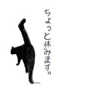 ヒメ日記 2026/02/07 08:50 投稿 チェリー 鶯谷デッドボール