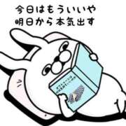 ヒメ日記 2026/02/15 14:47 投稿 チェリー 鶯谷デッドボール