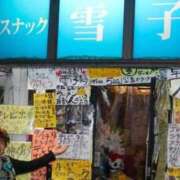 ヒメ日記 2026/02/18 11:39 投稿 チェリー 鶯谷デッドボール