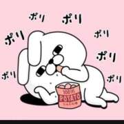 ヒメ日記 2026/02/23 11:19 投稿 チェリー 鶯谷デッドボール