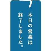 ヒメ日記 2026/02/24 15:39 投稿 チェリー 鶯谷デッドボール