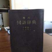 ヒメ日記 2026/03/04 09:49 投稿 チェリー 鶯谷デッドボール
