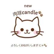 ヒメ日記 2026/03/04 14:42 投稿 チェリー 鶯谷デッドボール