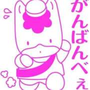 ヒメ日記 2026/03/05 06:19 投稿 チェリー 鶯谷デッドボール