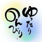 ヒメ日記 2026/03/09 05:19 投稿 チェリー 鶯谷デッドボール