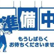 ヒメ日記 2026/03/19 11:19 投稿 チェリー 鶯谷デッドボール