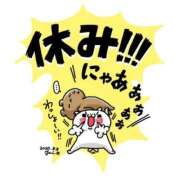 ヒメ日記 2026/03/21 14:29 投稿 チェリー 鶯谷デッドボール