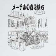 ヒメ日記 2026/04/04 19:39 投稿 チェリー 鶯谷デッドボール