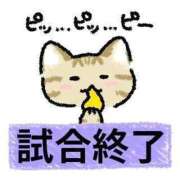 ヒメ日記 2026/04/07 15:19 投稿 チェリー 鶯谷デッドボール