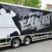 ヒメ日記 2026/04/09 05:09 投稿 チェリー 鶯谷デッドボール