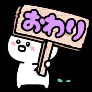 ヒメ日記 2026/04/09 15:29 投稿 チェリー 鶯谷デッドボール