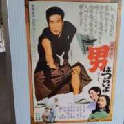 ヒメ日記 2026/04/13 06:59 投稿 チェリー 鶯谷デッドボール