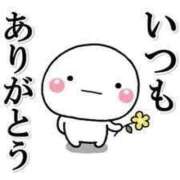 ヒメ日記 2026/04/13 16:39 投稿 チェリー 鶯谷デッドボール