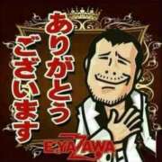 ヒメ日記 2026/04/27 16:49 投稿 チェリー 鶯谷デッドボール