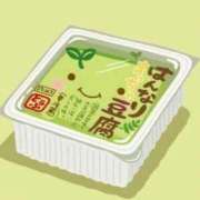 ヒメ日記 2026/05/29 14:00 投稿 チェリー 鶯谷デッドボール