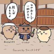 チェリー 出勤… 鶯谷デッドボール