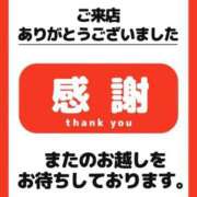 ヒメ日記 2026/07/08 13:39 投稿 チェリー 鶯谷デッドボール
